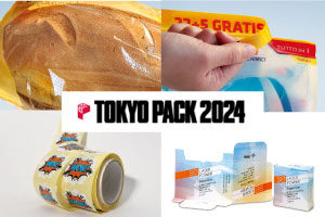 【10/23～10/25】TOKYO PACK 2024に出展します