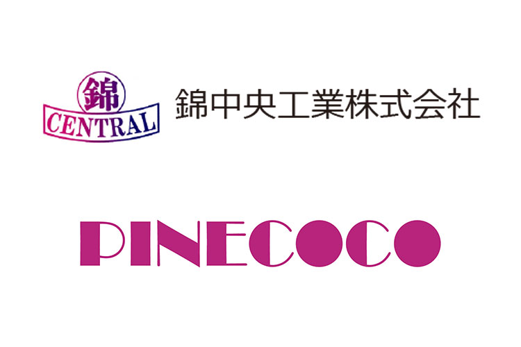 会社概要｜錦中央工業株式会社様｜レーザー加工機・レーザーカッターの導入事例